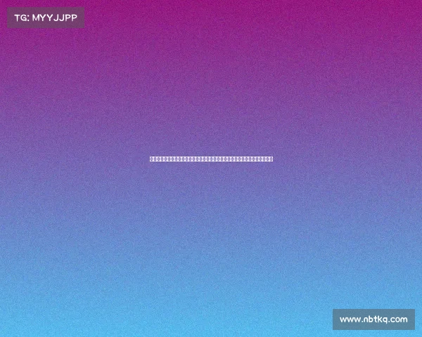 大道速滑视频比赛、大道速滑巅峰对决冰上飞驰激情燃爆全球聚焦盛宴王者争霸