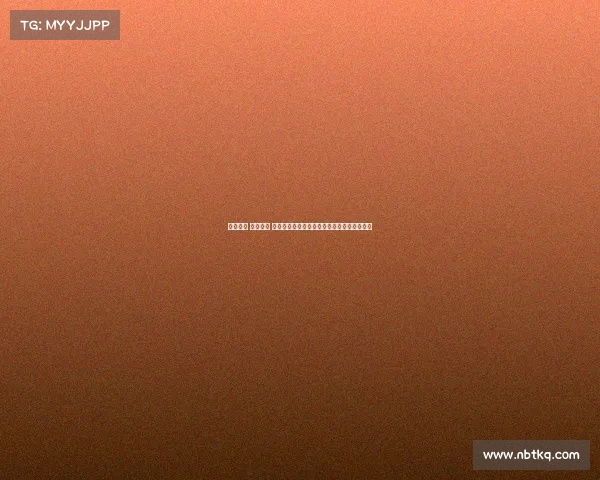 赛事分析 德州扑克 德州扑克赛事深层解析策略博弈胜负关键之道